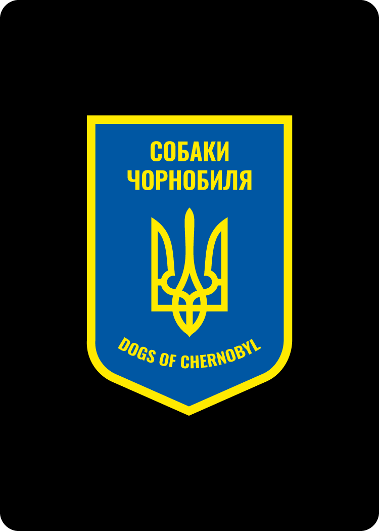 Dogs of Chernobyl — Charity Token | Evoke the Art